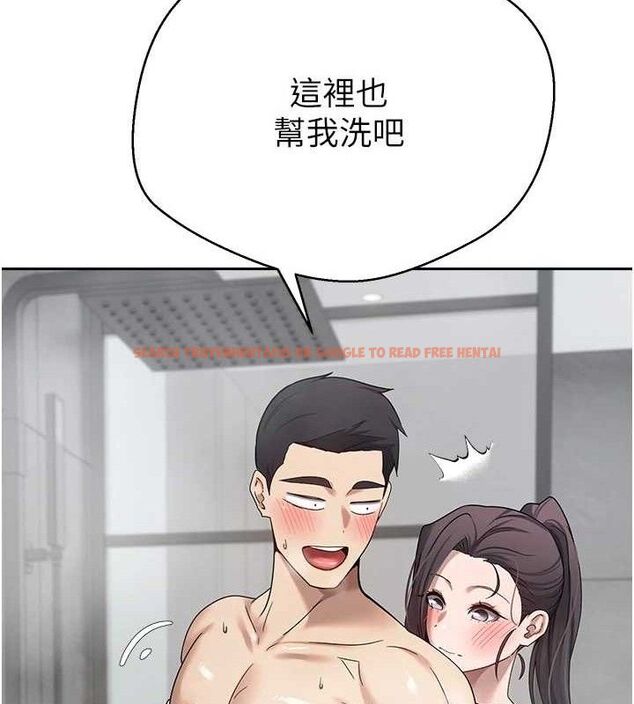 查看漫画幣轉人生 - 第18話-有夫之婦熟練的愛撫 - tymanga.com中的3266190图片