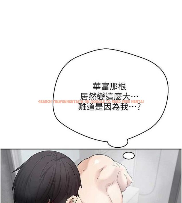 查看漫画幣轉人生 - 第18話-有夫之婦熟練的愛撫 - tymanga.com中的3266192图片