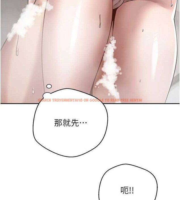 查看漫画幣轉人生 - 第18話-有夫之婦熟練的愛撫 - tymanga.com中的3266203图片