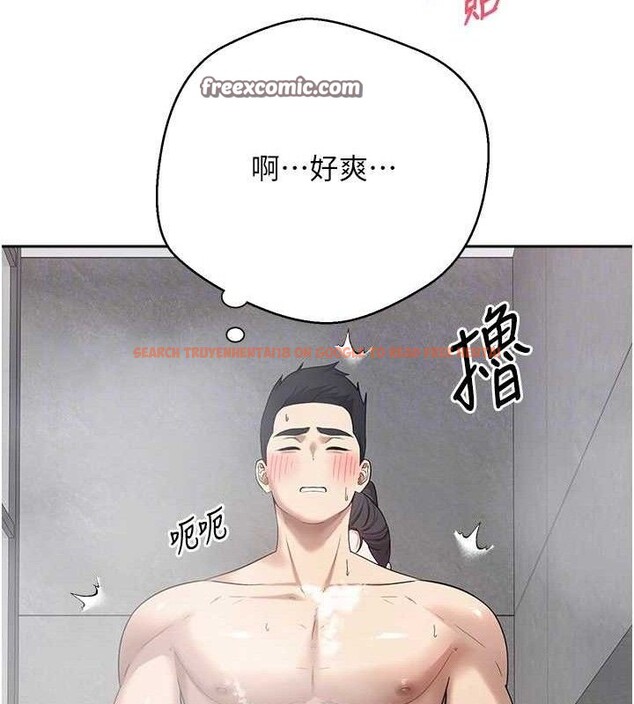 查看漫画幣轉人生 - 第18話-有夫之婦熟練的愛撫 - tymanga.com中的3266209图片