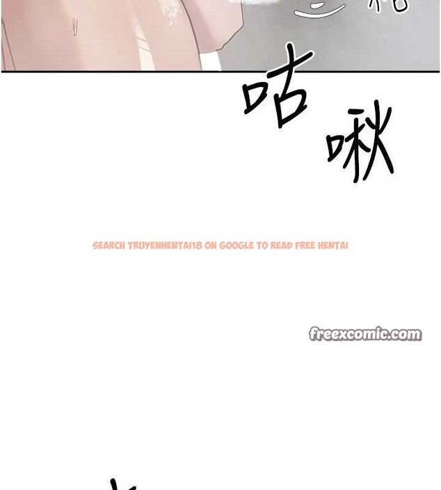 查看漫画幣轉人生 - 第18話-有夫之婦熟練的愛撫 - tymanga.com中的3266224图片
