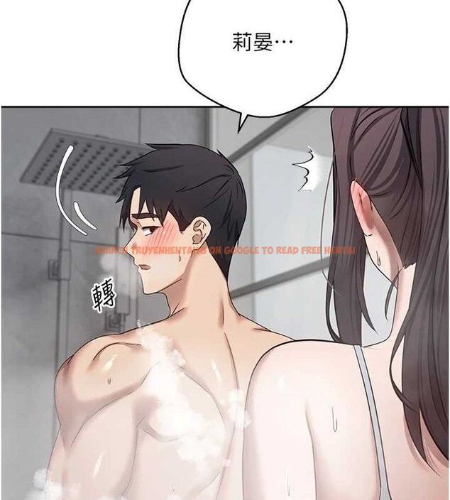查看漫画幣轉人生 - 第18話-有夫之婦熟練的愛撫 - tymanga.com中的3266230图片