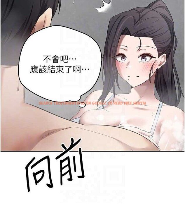 查看漫画幣轉人生 - 第18話-有夫之婦熟練的愛撫 - tymanga.com中的3266232图片