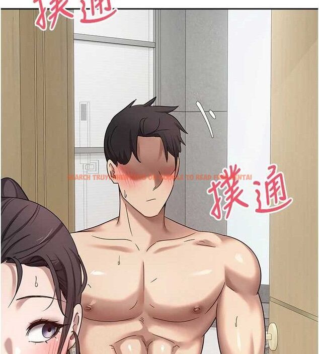查看漫画幣轉人生 - 第18話-有夫之婦熟練的愛撫 - tymanga.com中的3266247图片