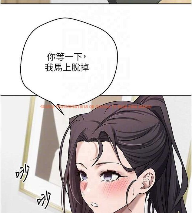 查看漫画幣轉人生 - 第18話-有夫之婦熟練的愛撫 - tymanga.com中的3266250图片