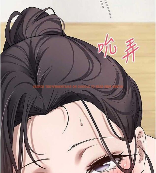 查看漫画幣轉人生 - 第19話-淪為肉便器的上司 - tymanga.com中的3288275图片