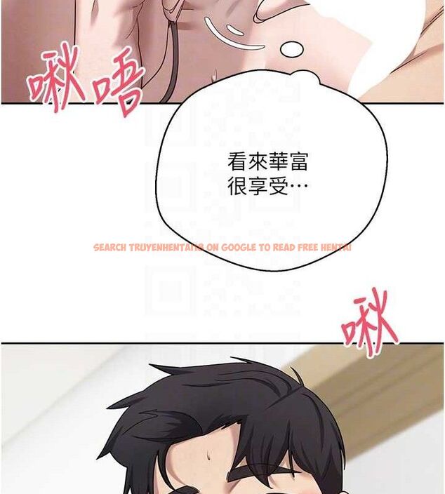 查看漫画幣轉人生 - 第19話-淪為肉便器的上司 - tymanga.com中的3288282图片
