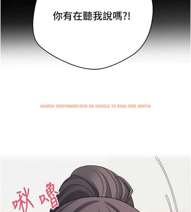 查看漫画幣轉人生 - 第19話-淪為肉便器的上司 - tymanga.com中的3288289图片