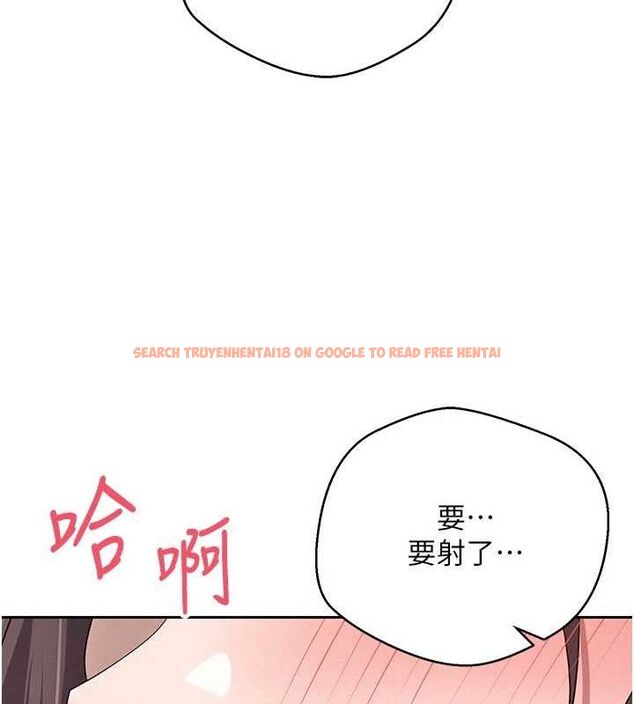 查看漫画幣轉人生 - 第19話-淪為肉便器的上司 - tymanga.com中的3288300图片