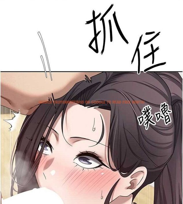 查看漫画幣轉人生 - 第19話-淪為肉便器的上司 - tymanga.com中的3288302图片