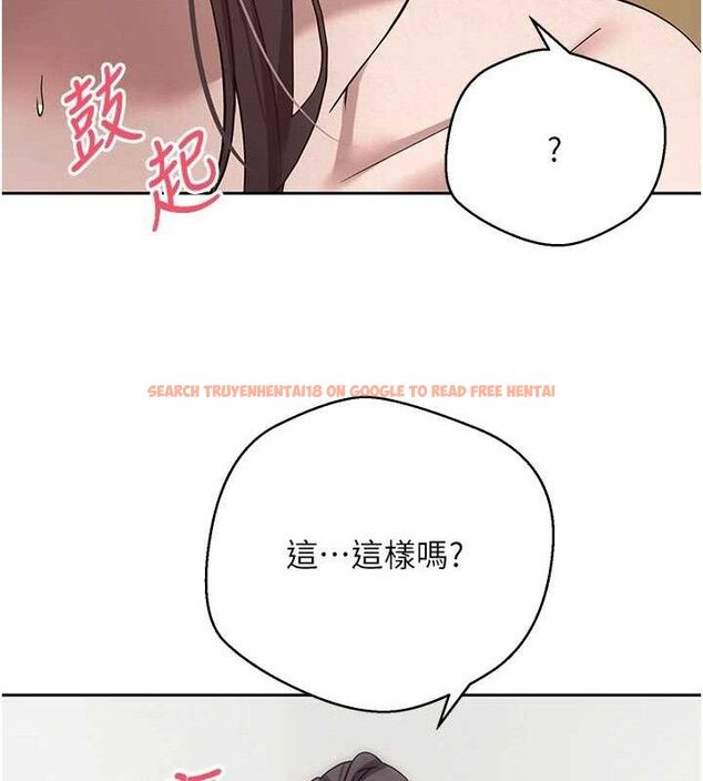 查看漫画幣轉人生 - 第19話-淪為肉便器的上司 - tymanga.com中的3288309图片