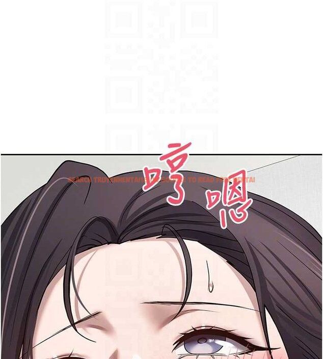 查看漫画幣轉人生 - 第19話-淪為肉便器的上司 - tymanga.com中的3288312图片