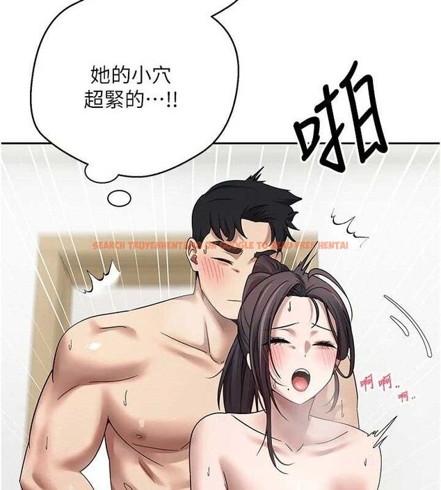 查看漫画幣轉人生 - 第19話-淪為肉便器的上司 - tymanga.com中的3288335图片