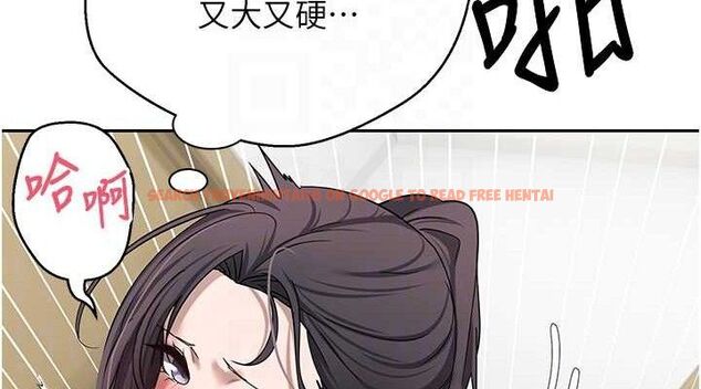 查看漫画幣轉人生 - 第19話-淪為肉便器的上司 - tymanga.com中的3288341图片