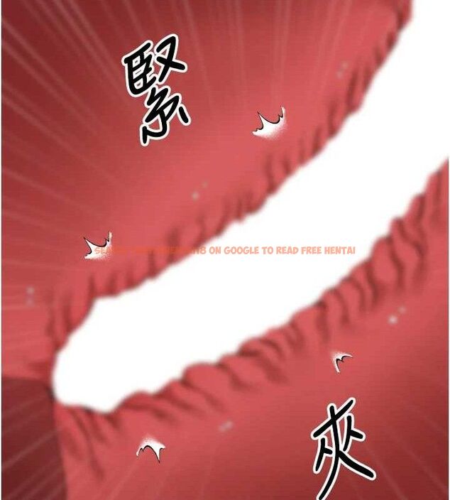 查看漫画幣轉人生 - 第19話-淪為肉便器的上司 - tymanga.com中的3288344图片