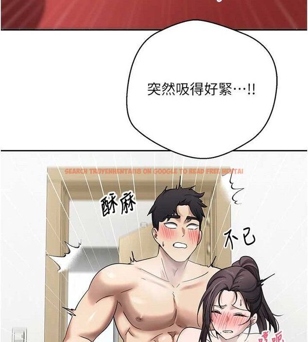 查看漫画幣轉人生 - 第19話-淪為肉便器的上司 - tymanga.com中的3288345图片