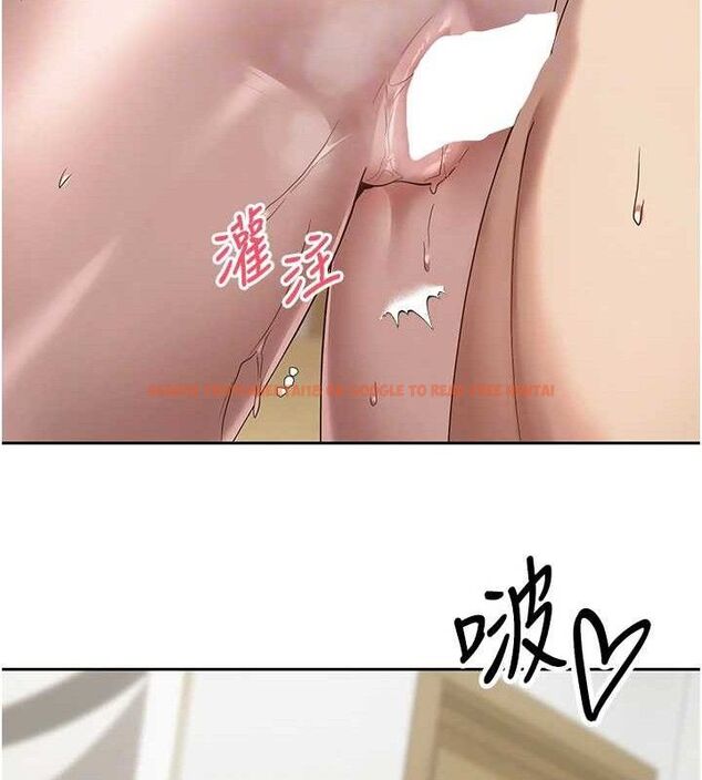 查看漫画幣轉人生 - 第19話-淪為肉便器的上司 - tymanga.com中的3288351图片