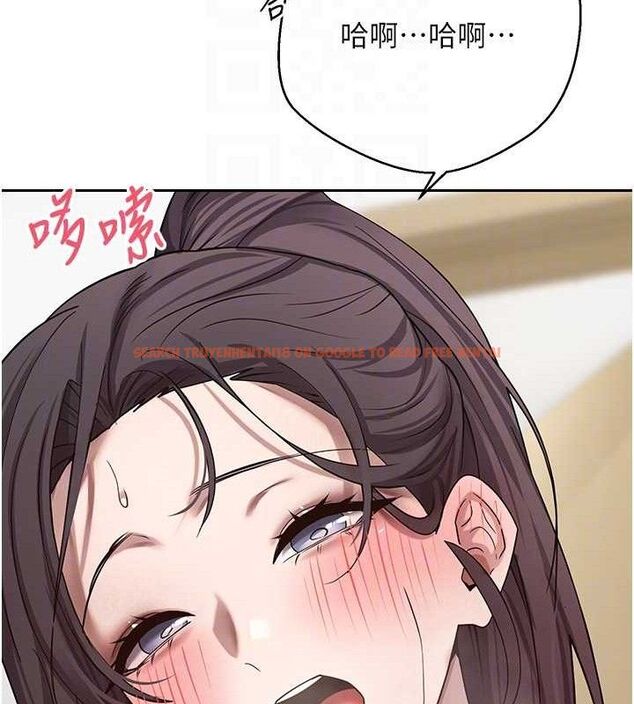 查看漫画幣轉人生 - 第19話-淪為肉便器的上司 - tymanga.com中的3288356图片