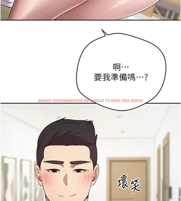 查看漫画幣轉人生 - 第19話-淪為肉便器的上司 - tymanga.com中的3288365图片
