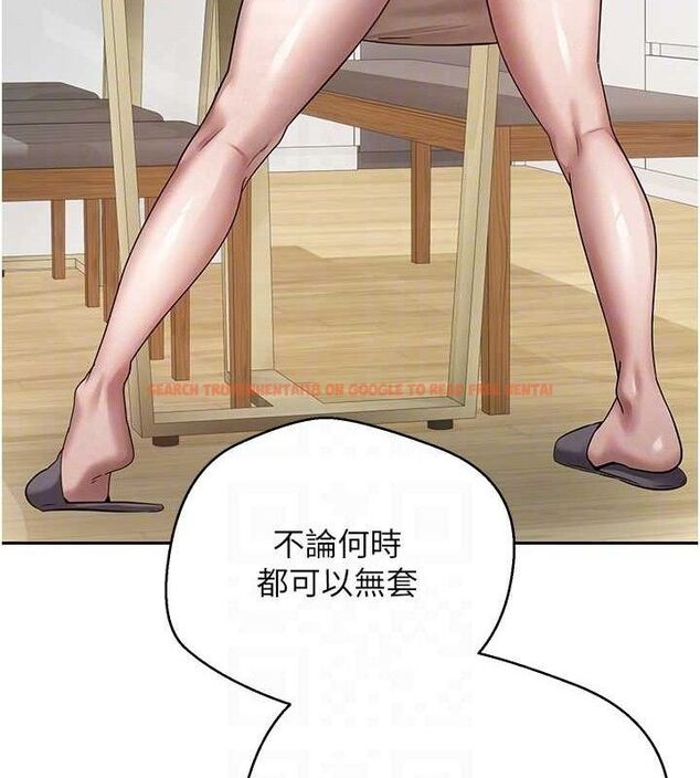查看漫画幣轉人生 - 第19話-淪為肉便器的上司 - tymanga.com中的3288368图片