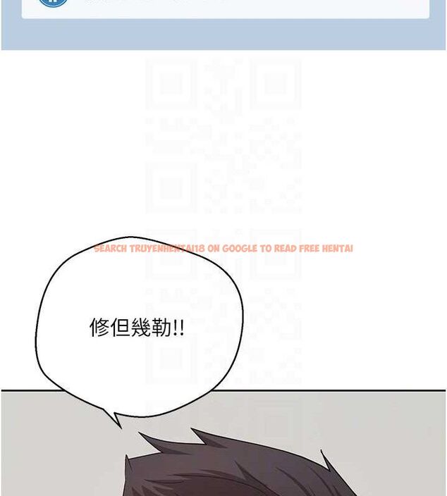查看漫画幣轉人生 - 第19話-淪為肉便器的上司 - tymanga.com中的3288378图片