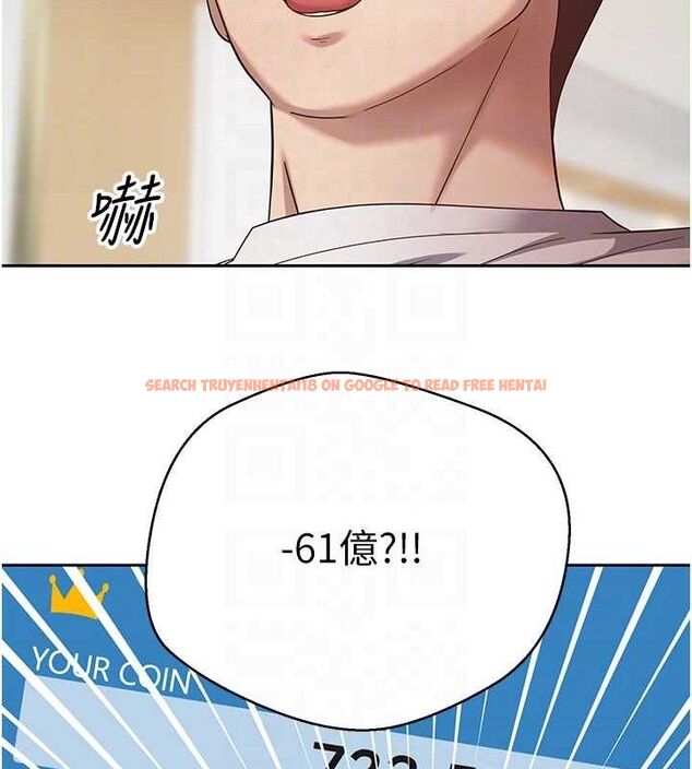 查看漫画幣轉人生 - 第19話-淪為肉便器的上司 - tymanga.com中的3288380图片