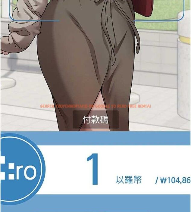 查看漫画幣轉人生 - 第19話-淪為肉便器的上司 - tymanga.com中的3288394图片