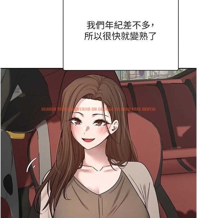 查看漫画幣轉人生 - 第20話-在超跑上火熱♥ - tymanga.com中的3311170图片