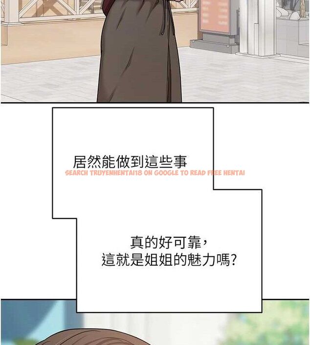 查看漫画幣轉人生 - 第20話-在超跑上火熱♥ - tymanga.com中的3311179图片
