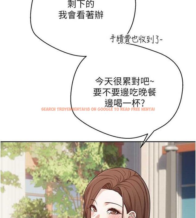 查看漫画幣轉人生 - 第20話-在超跑上火熱♥ - tymanga.com中的3311184图片