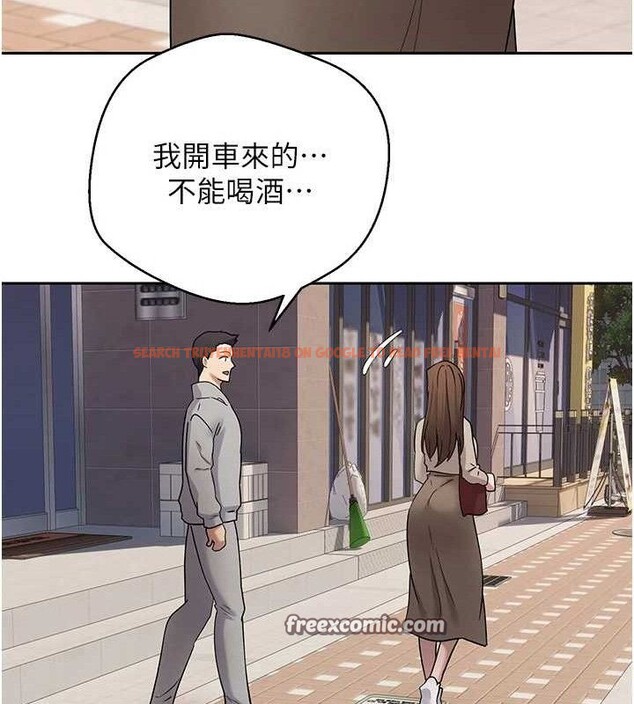 查看漫画幣轉人生 - 第20話-在超跑上火熱♥ - tymanga.com中的3311186图片