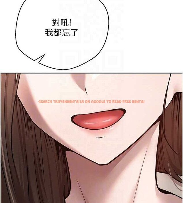 查看漫画幣轉人生 - 第20話-在超跑上火熱♥ - tymanga.com中的3311188图片