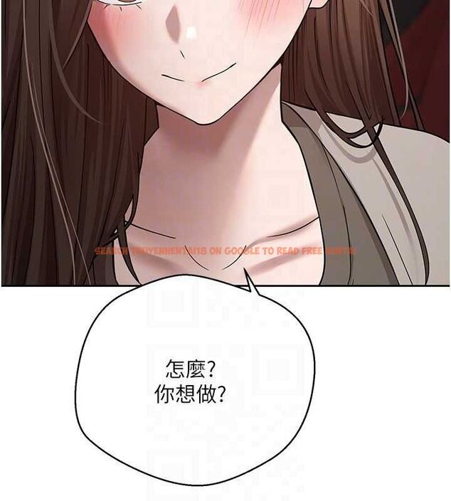 查看漫画幣轉人生 - 第20話-在超跑上火熱♥ - tymanga.com中的3311217图片