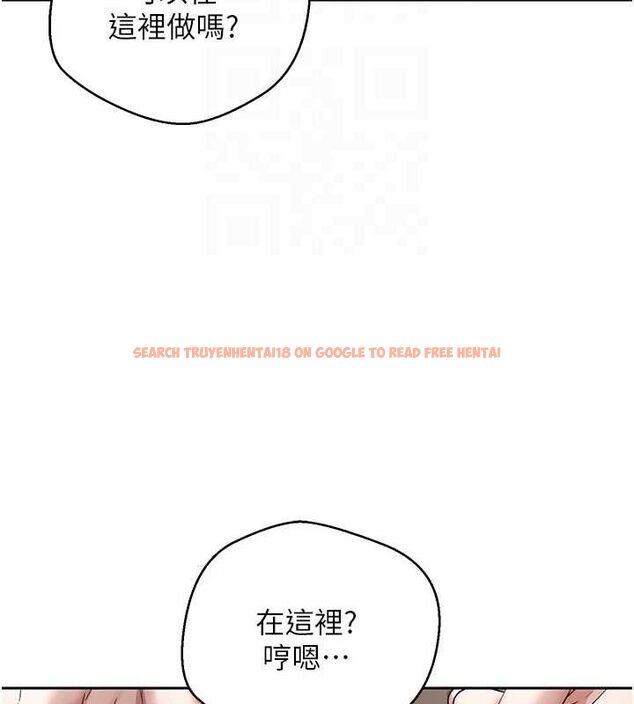 查看漫画幣轉人生 - 第20話-在超跑上火熱♥ - tymanga.com中的3311219图片