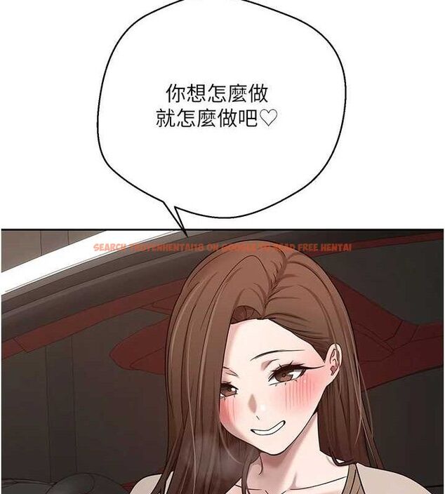 查看漫画幣轉人生 - 第20話-在超跑上火熱♥ - tymanga.com中的3311221图片