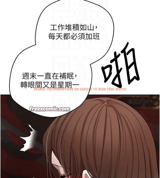 查看漫画幣轉人生 - 第20話-在超跑上火熱♥ - tymanga.com中的3311231图片