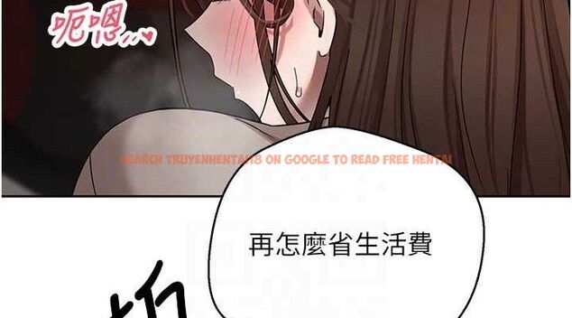 查看漫画幣轉人生 - 第20話-在超跑上火熱♥ - tymanga.com中的3311232图片