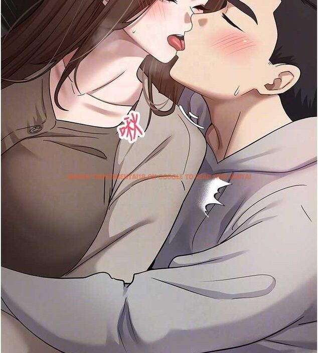 查看漫画幣轉人生 - 第20話-在超跑上火熱♥ - tymanga.com中的3311240图片