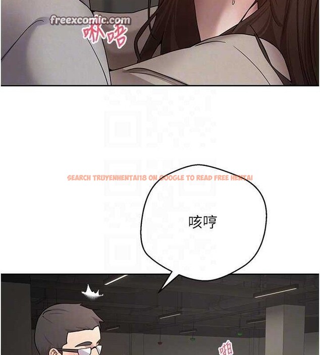 查看漫画幣轉人生 - 第20話-在超跑上火熱♥ - tymanga.com中的3311246图片