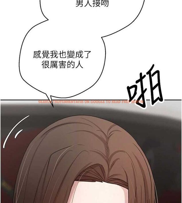 查看漫画幣轉人生 - 第20話-在超跑上火熱♥ - tymanga.com中的3311250图片