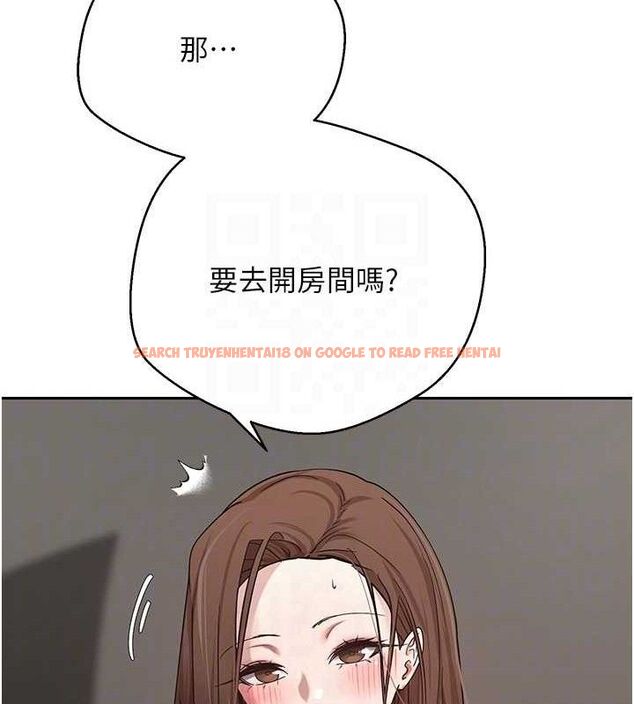 查看漫画幣轉人生 - 第20話-在超跑上火熱♥ - tymanga.com中的3311273图片
