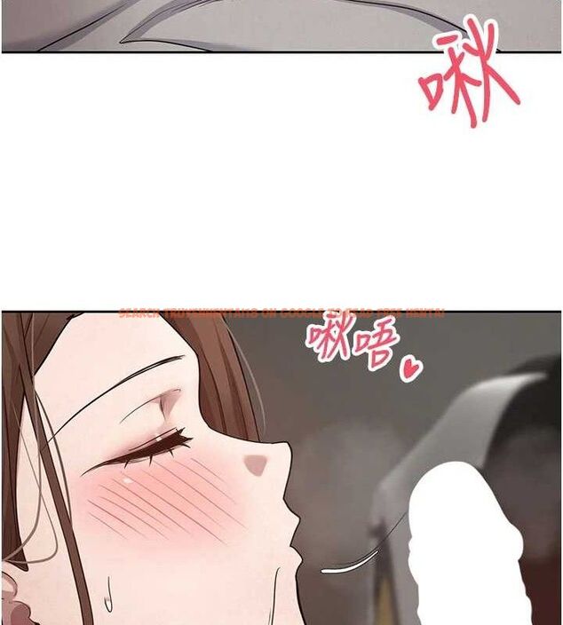 查看漫画幣轉人生 - 第21話-你可以直接射進來的說♥ - tymanga.com中的3335698图片