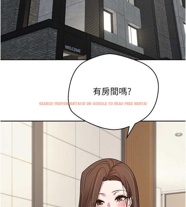 查看漫画幣轉人生 - 第21話-你可以直接射進來的說♥ - tymanga.com中的3335704图片