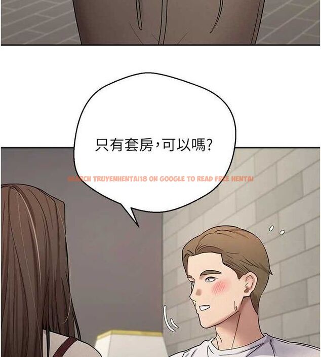 查看漫画幣轉人生 - 第21話-你可以直接射進來的說♥ - tymanga.com中的3335706图片