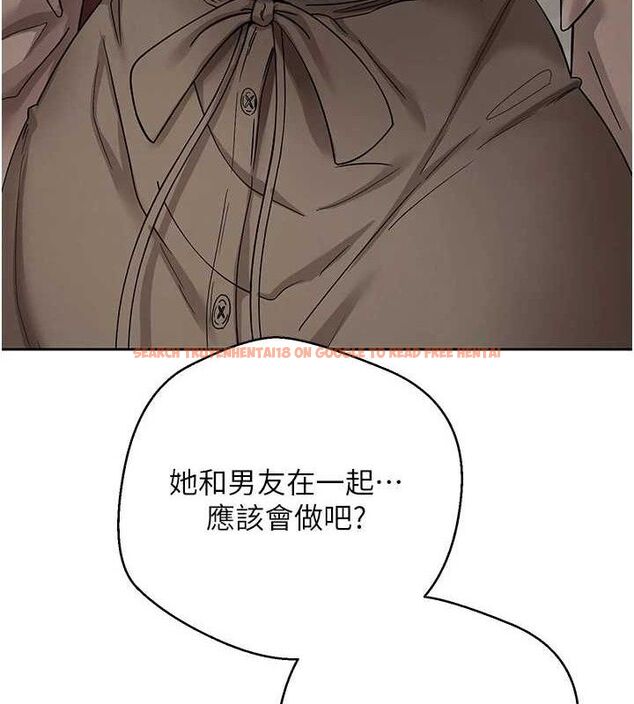 查看漫画幣轉人生 - 第21話-你可以直接射進來的說♥ - tymanga.com中的3335709图片