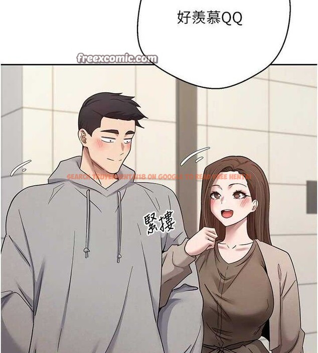 查看漫画幣轉人生 - 第21話-你可以直接射進來的說♥ - tymanga.com中的3335710图片