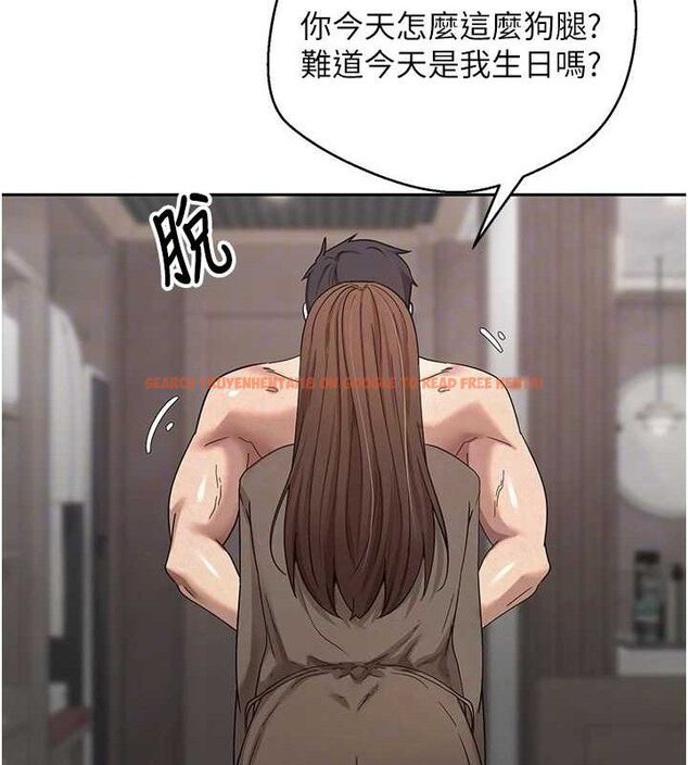 查看漫画幣轉人生 - 第21話-你可以直接射進來的說♥ - tymanga.com中的3335716图片