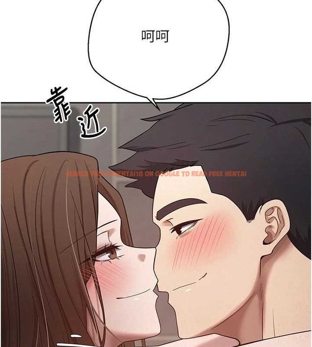 查看漫画幣轉人生 - 第21話-你可以直接射進來的說♥ - tymanga.com中的3335720图片