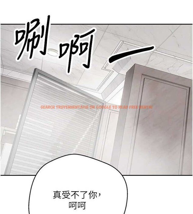 查看漫画幣轉人生 - 第21話-你可以直接射進來的說♥ - tymanga.com中的3335732图片
