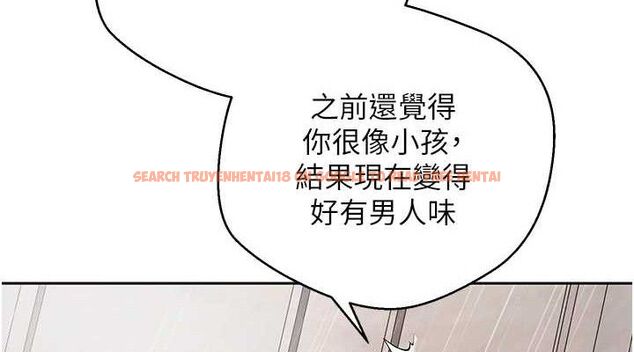 查看漫画幣轉人生 - 第21話-你可以直接射進來的說♥ - tymanga.com中的3335733图片